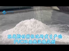 아르크텍스 스테이블라이저