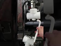 PVC 파이프 부착 화합물