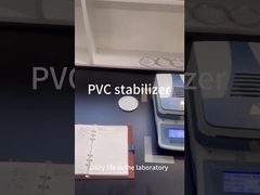 PVC 안정기