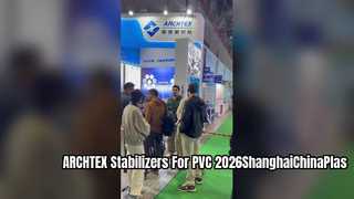 더 나은 제품을 위한 친환경 PVC 안정제