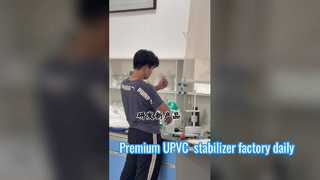 PVC 안정제 공장 실험실 일일 브이로그